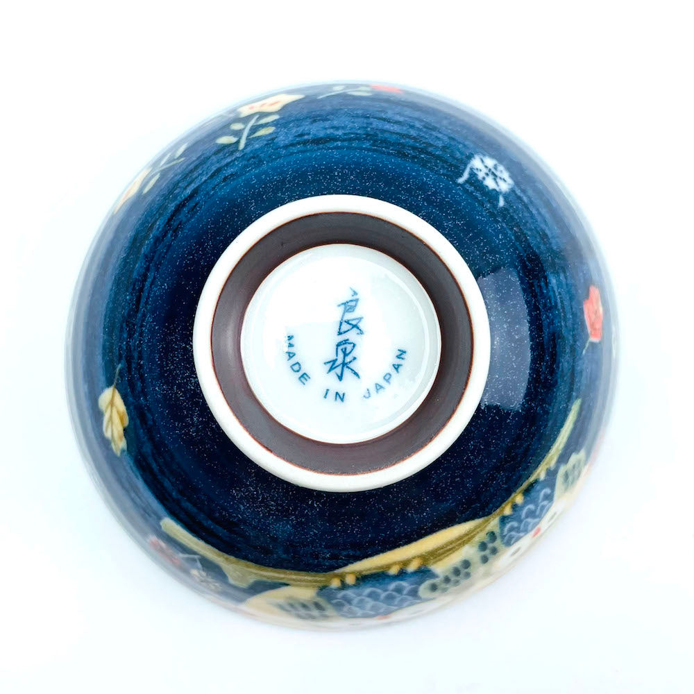 Owl Blue Rice Bowl (4.5"D) image 2
