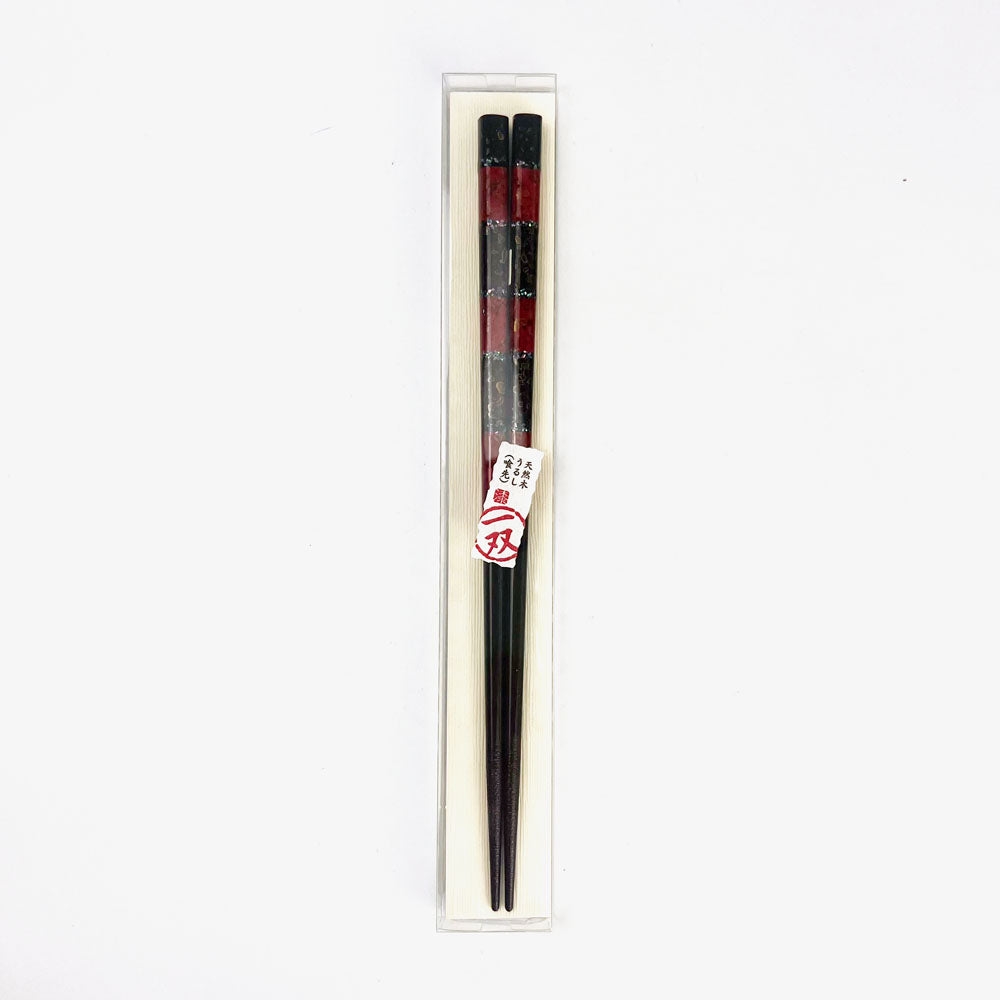Chopsticks Nami no Hana (9"L) image 1