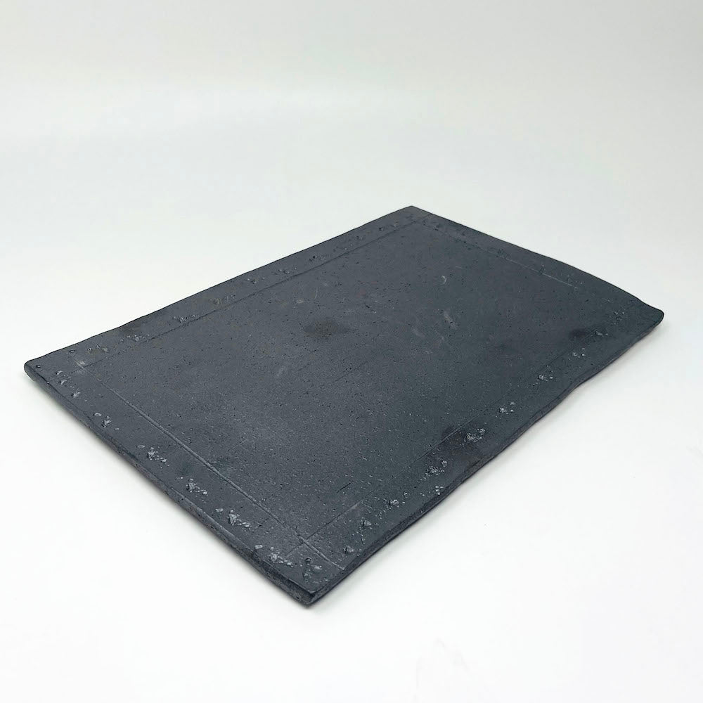 Rec. Plate Sumifuki (12.5"x8") image 0