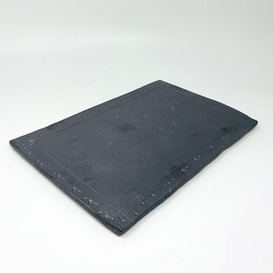 Rec. Plate Sumifuki (12.5"x8") image 0