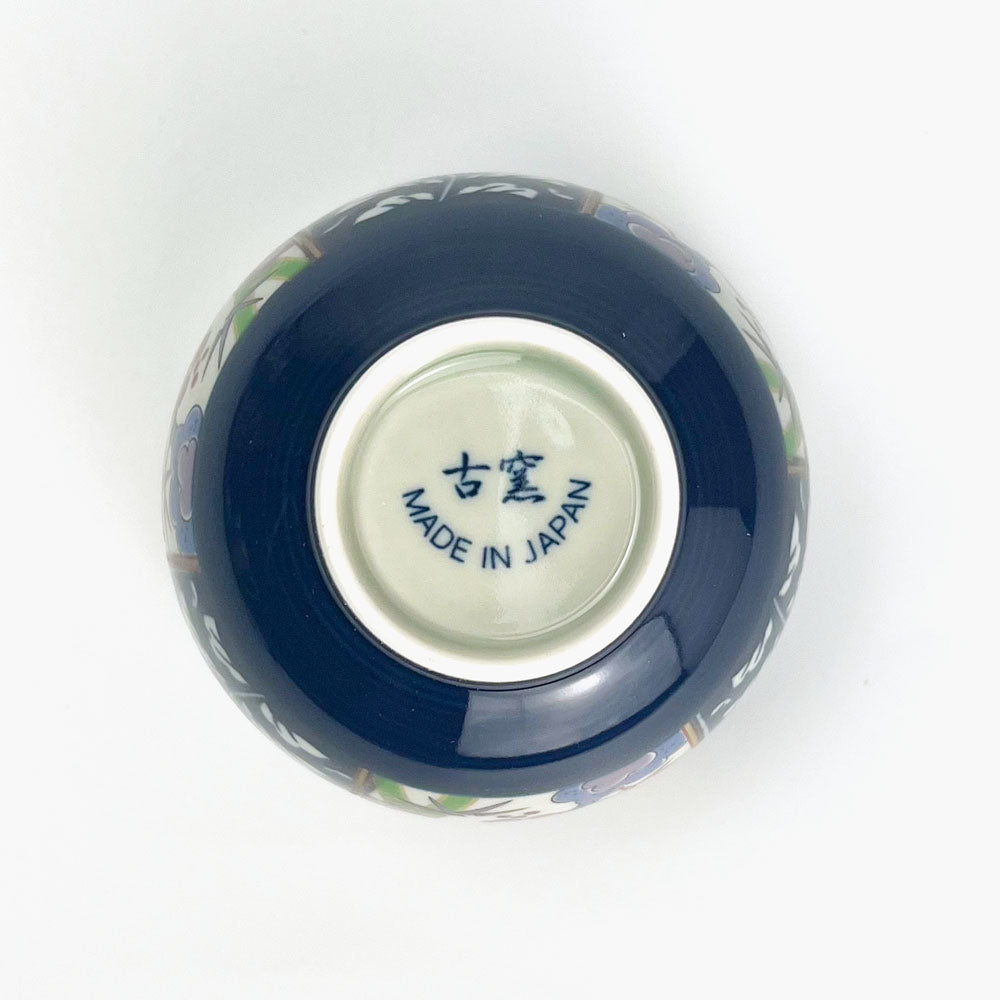 Arita Plum Blossom Tea Set 1:4 image 6