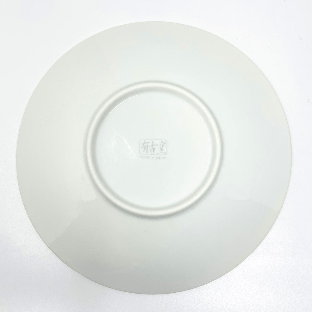 Plate Kyosendan 京千段 (9.5"D) image 4