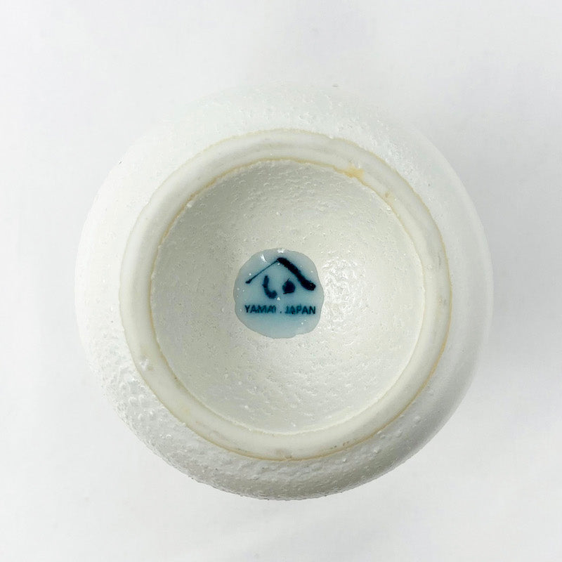 Sake Bottle Gold White  (10.5 fl.oz) image 3