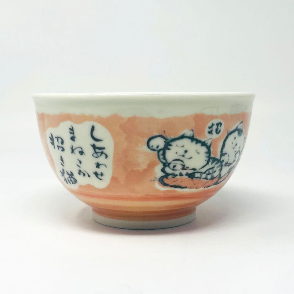 Maneki Neko Red Tayo Bowl (5.25"D) image 4