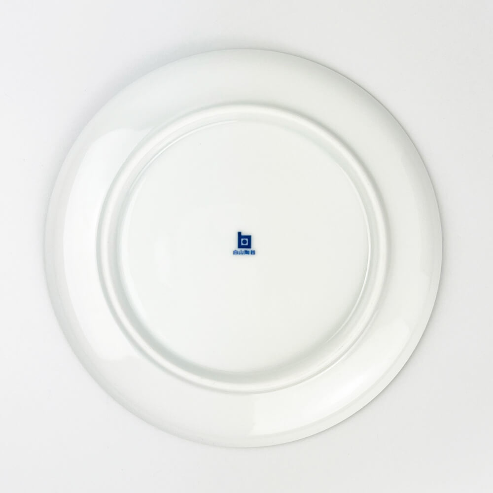 Arita Hakusan Hakuji Sendan Plate (6.25"D) image 6