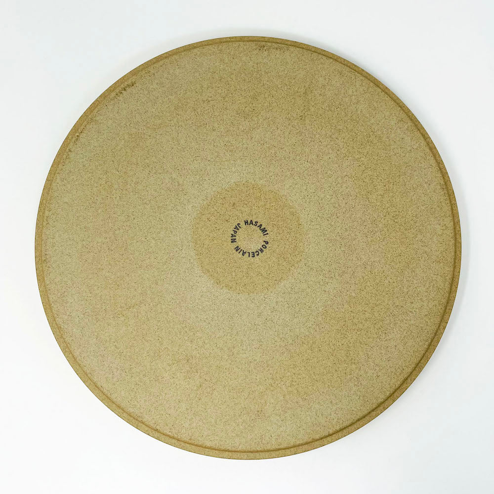 Hasami Porcelain Plate (10"D) - Natural image 5