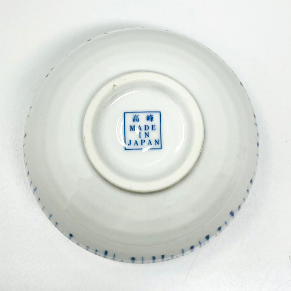 Bowl Shizuku Tokusa (5"D) image 3