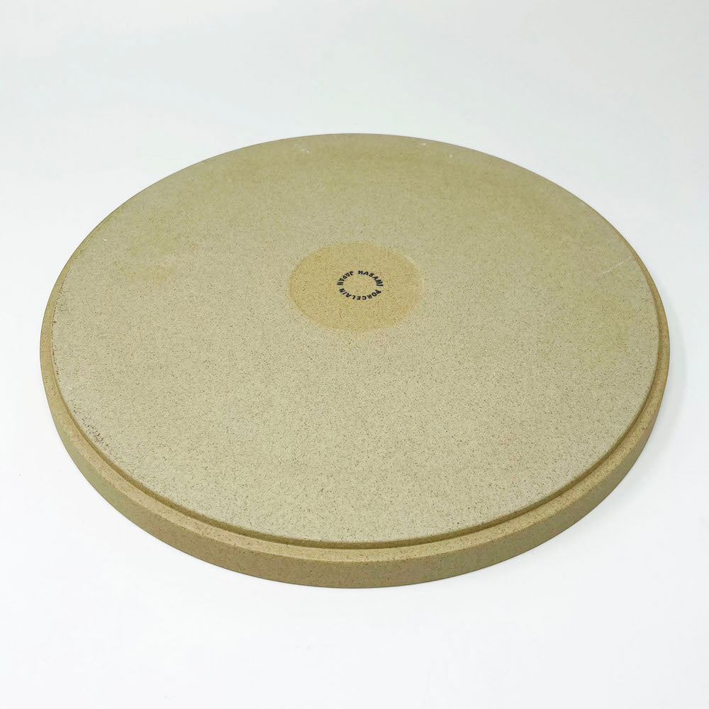 Hasami Porcelain Plate (11.75"D) - Natural image 4