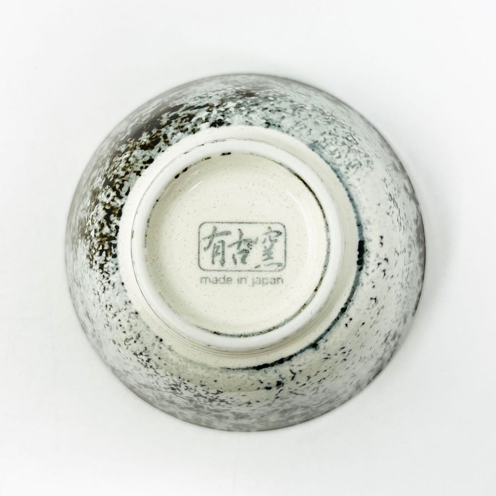 Sabigesho Rice Bowl (4.75"D) image 4