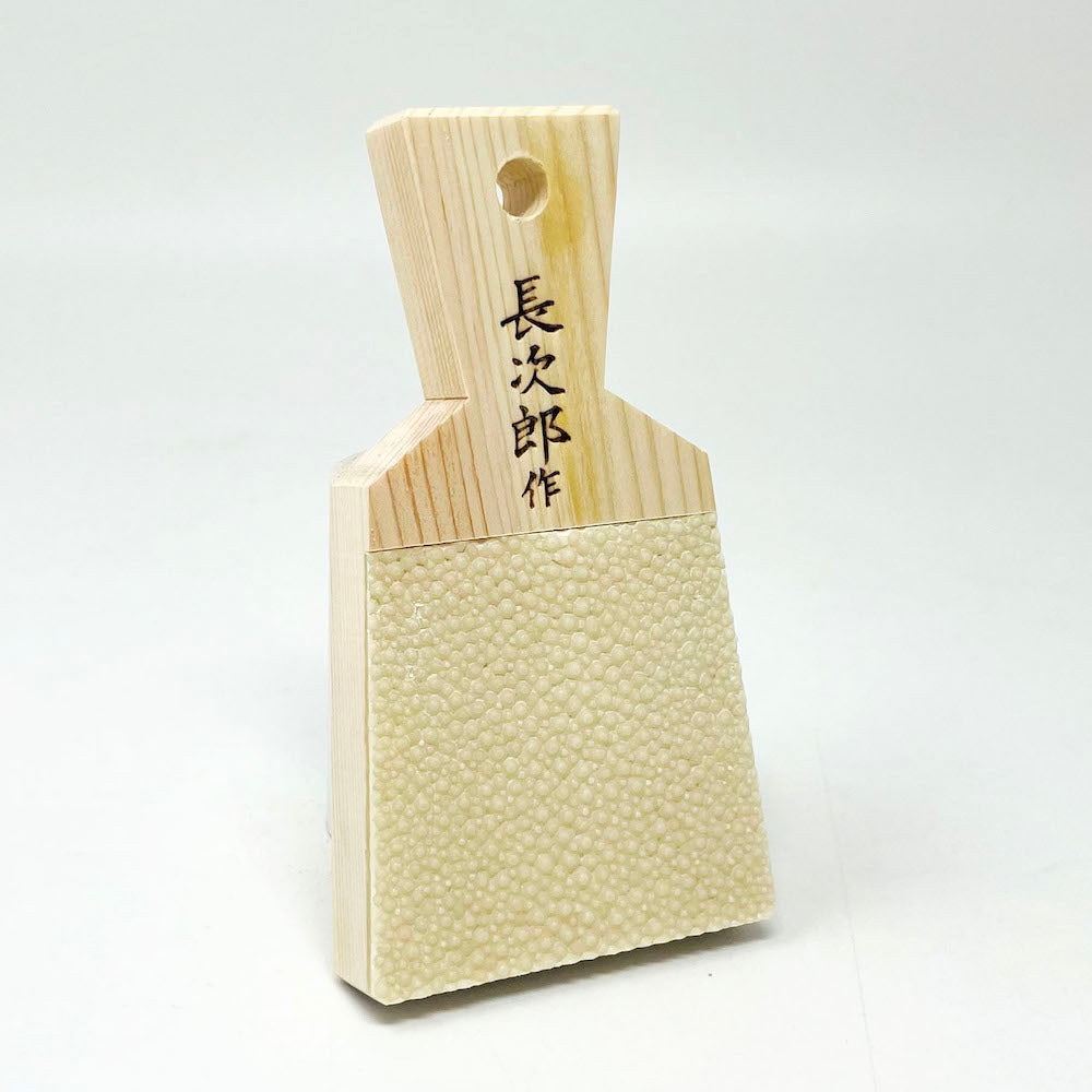 Wasabi Grater Shark Skin Medium (4.5"x2.25") image 1