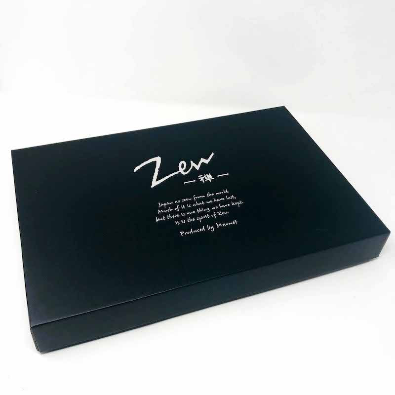 Kobachi Bowl Set of 5 Zen/Goyunomai image 4