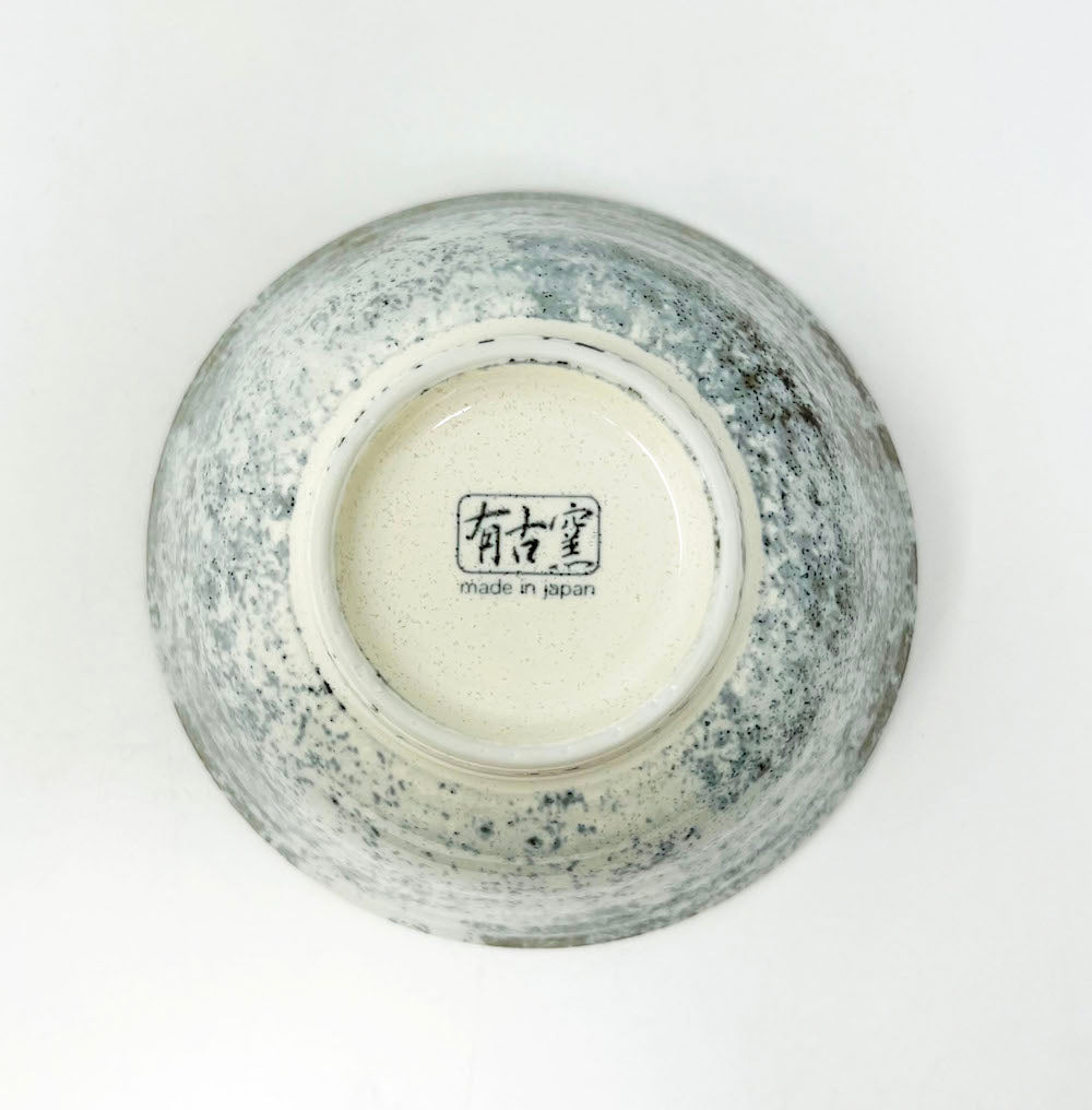 Sabigesho Tayo Bowl (6"D) image 3