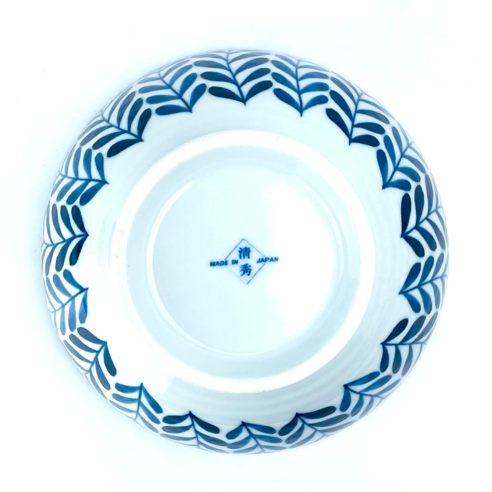 Arita Shidae Bowl (7"D) image 2