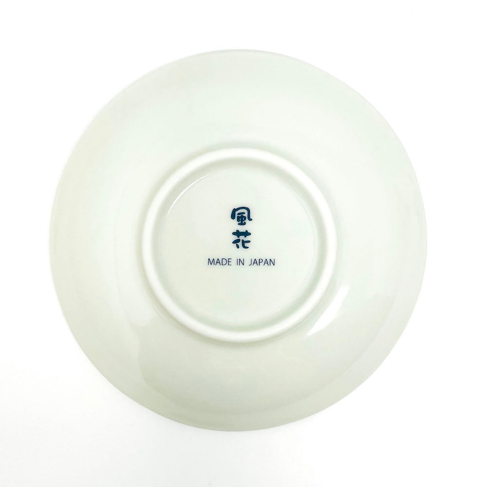 Minokayi Dish Set of 5 Somenishiki Imari  (4.5"D) image 2