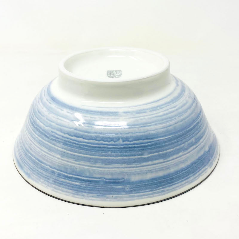 Ramen Bowl Minamo (8.25"D) image 2