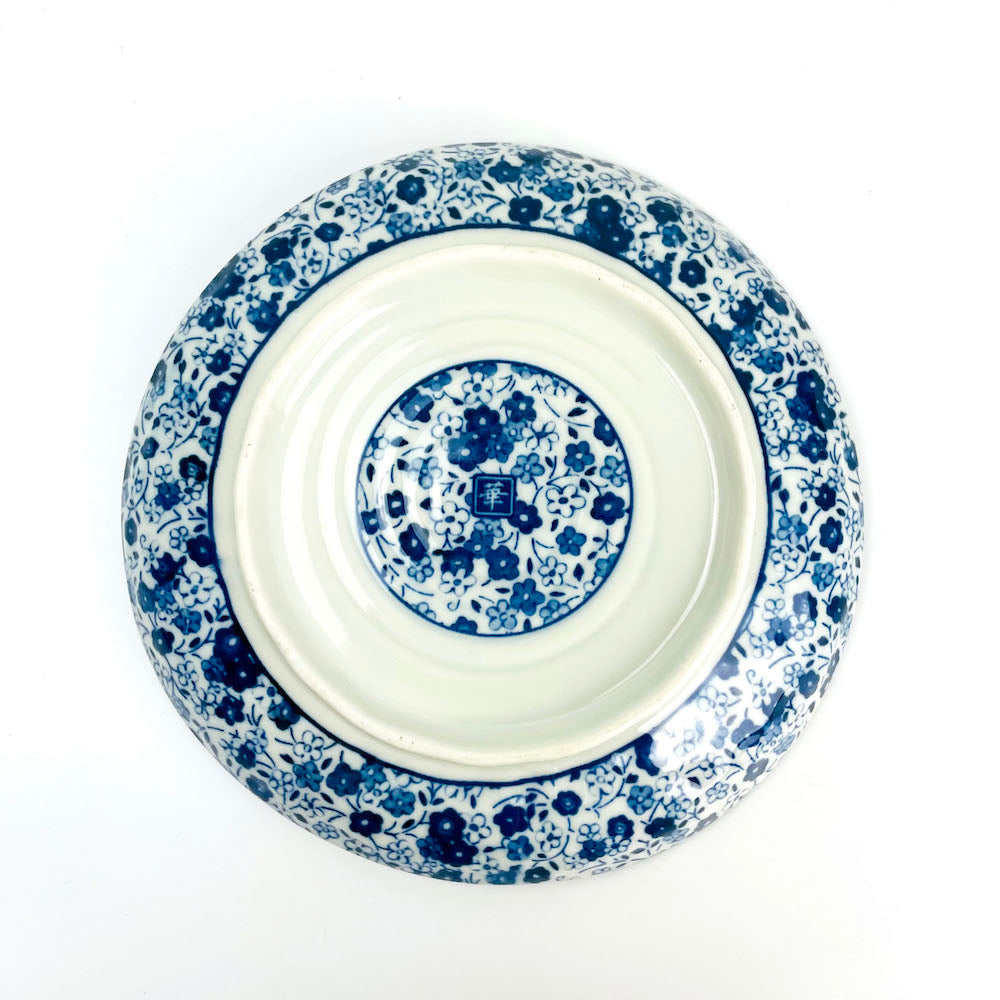 Aizome Kobana Plate (6.5") image 3