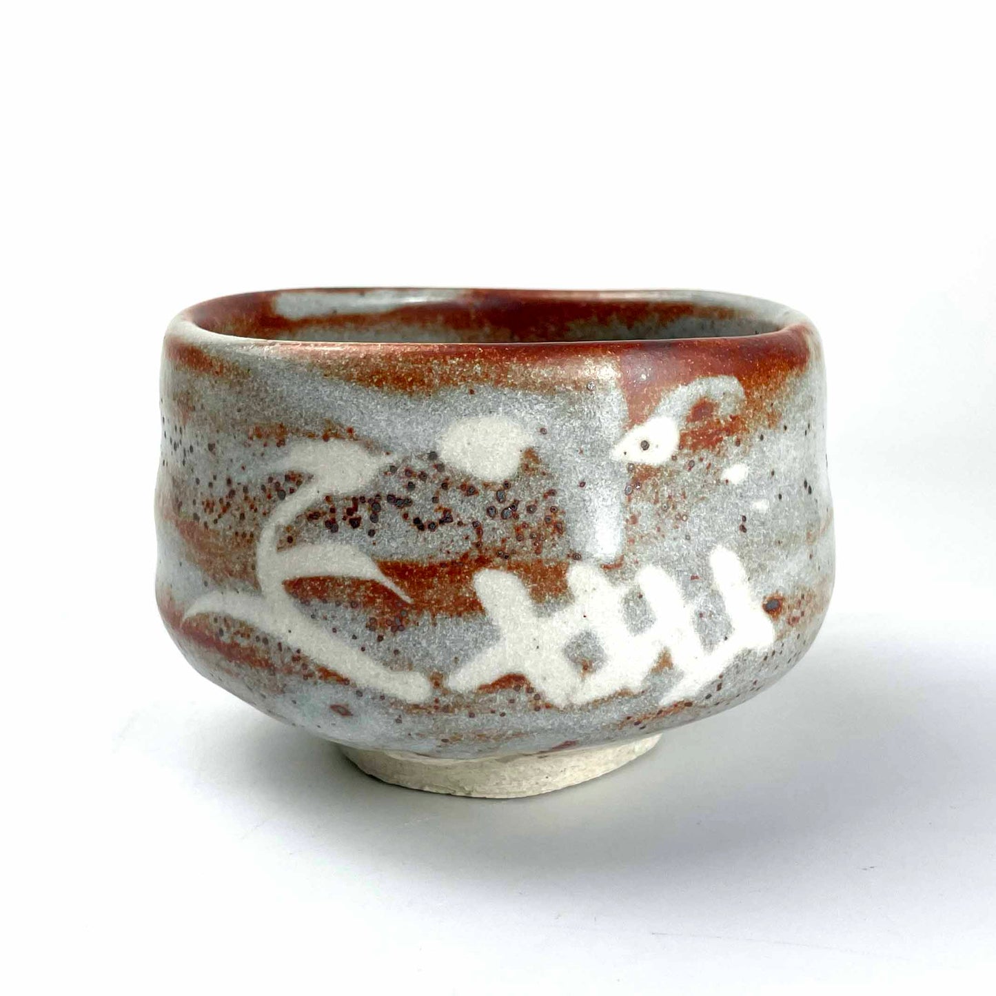 Matcha Bowl Nezumi Shino (4.5"D) image 1