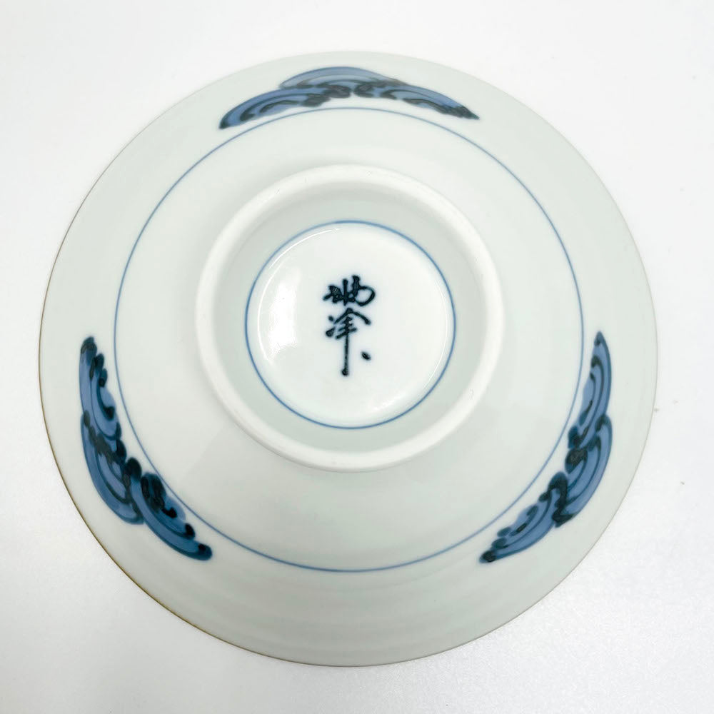 Arita Shallow Bowl Persian Blue (6"D) image 4