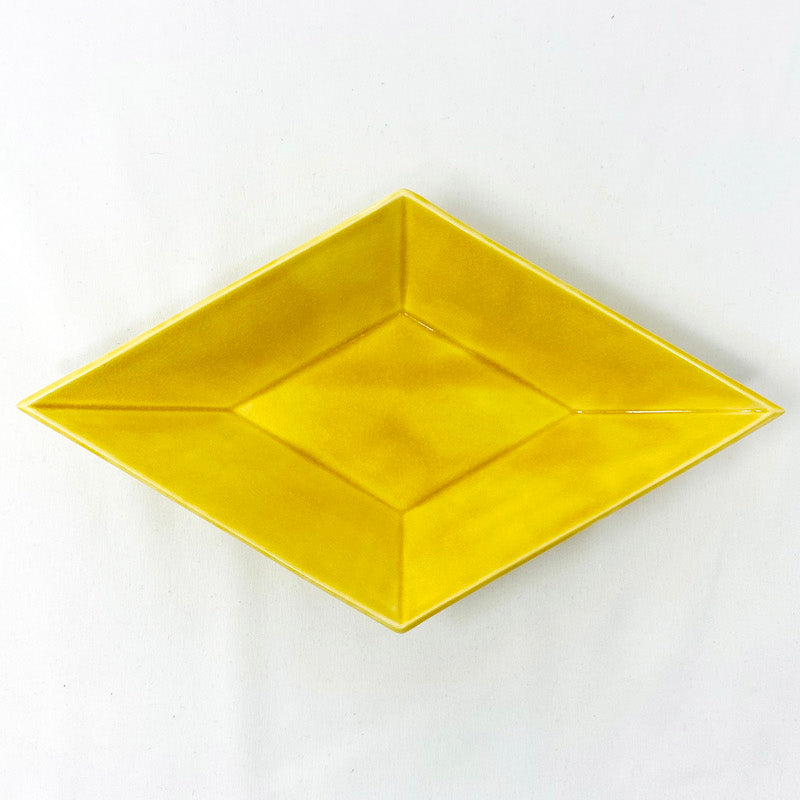 Rhomboid Dish -Yellow - Mustard (9") image 4