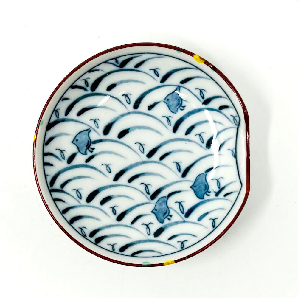 Dish with Chopstick Rest (3.5"D) image 0