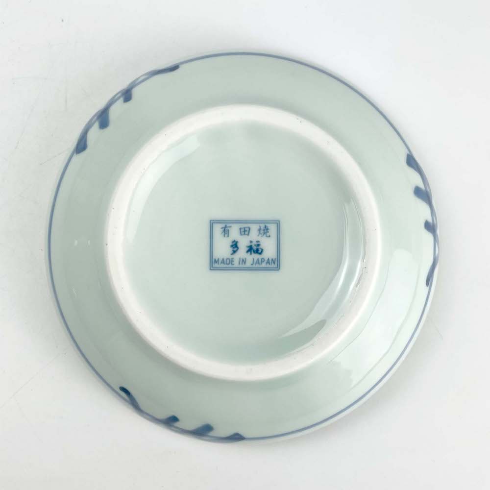 Arita Plate Botan (5"D) image 2