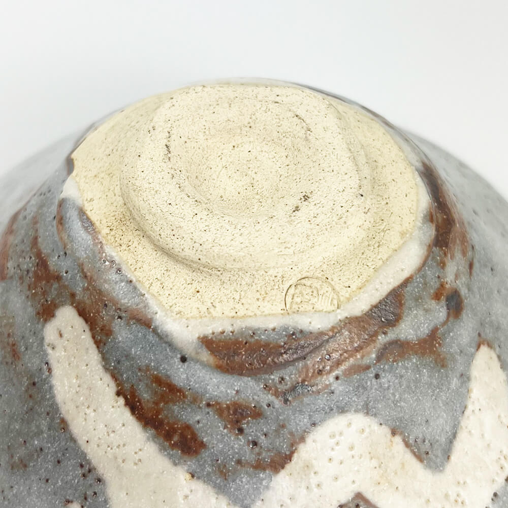 Shino Matcha Bowl (10oz) image 6