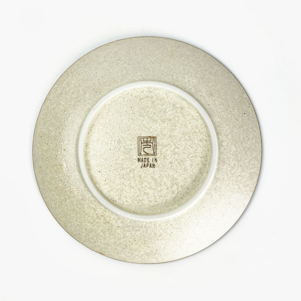 Plate Hosome Kairagi (6.5"D) image 2