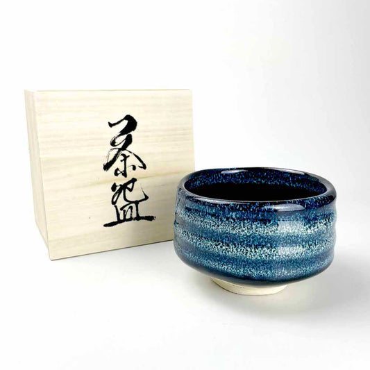 Matcha Bowl Blue Namako (4.5"D) image 0