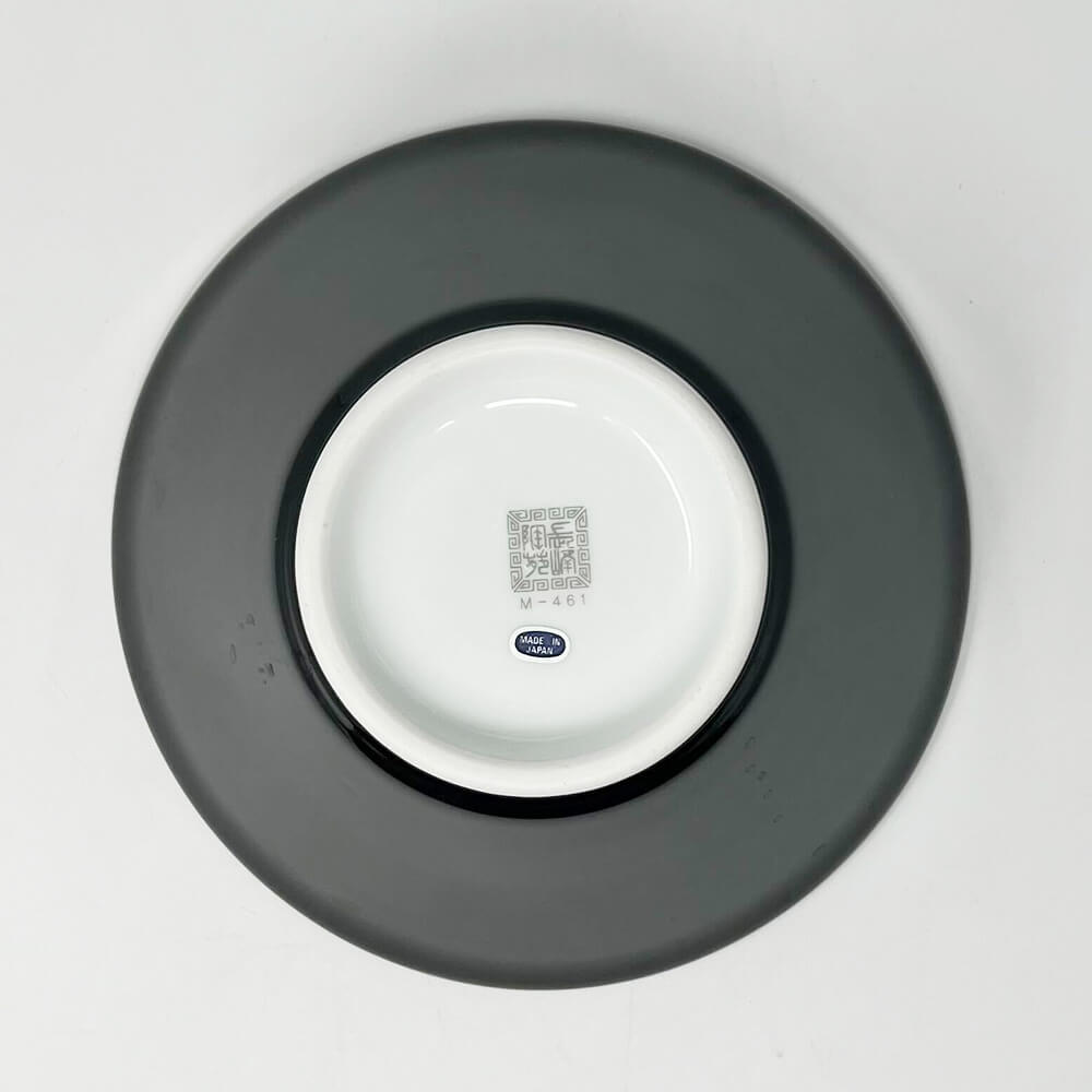Ramen Bowl Black (7.5"D) image 2