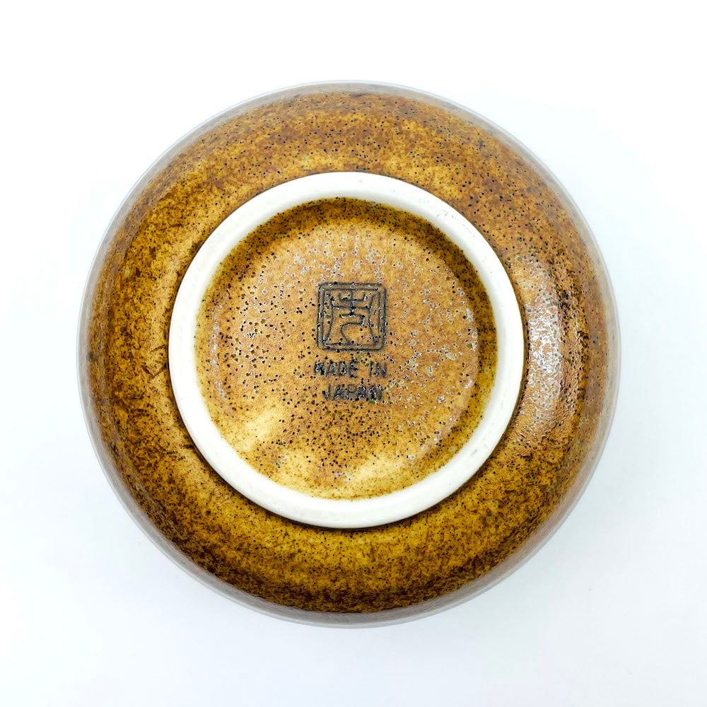 Sunaji Ainagashi Tayo Bowl (5"D) image 2