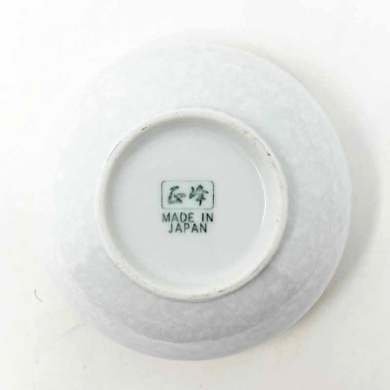 Sumie Soshun Small Dish (4.25" D x 1.75 "H) image 2