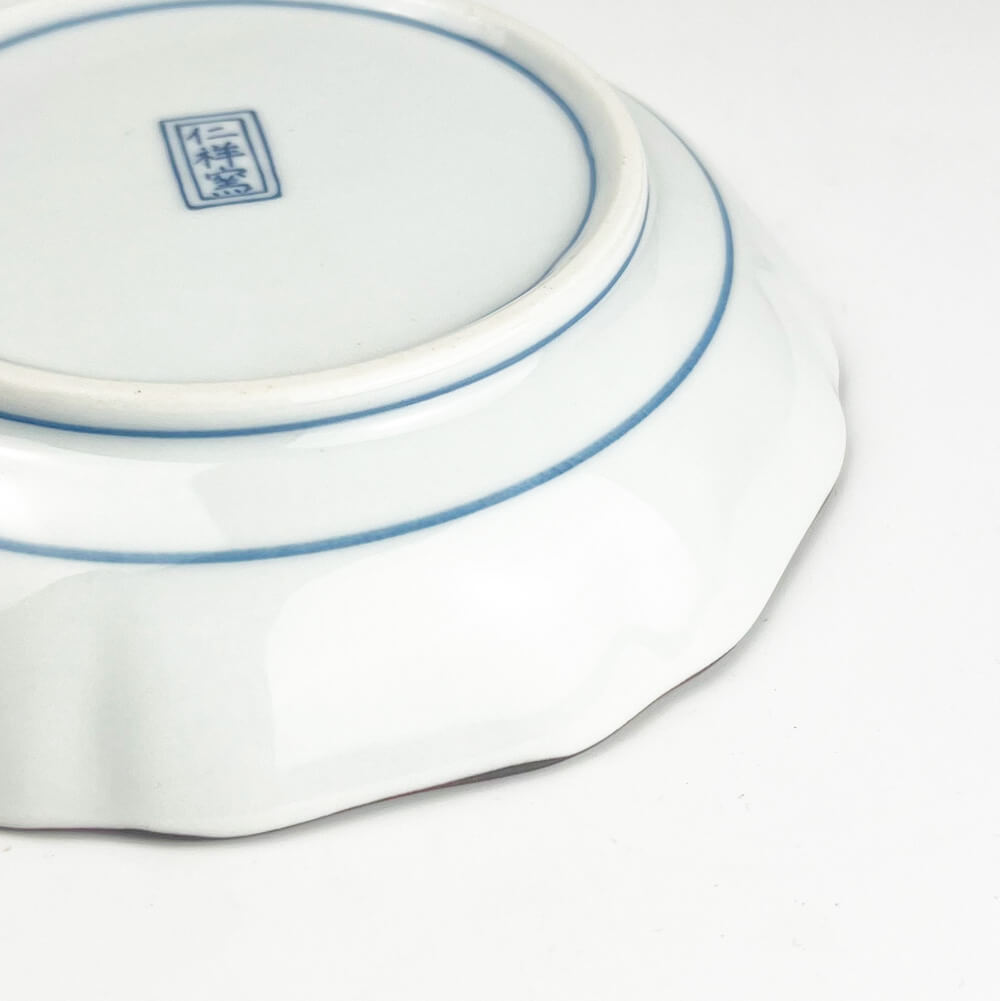 Arita Koimari Kinsai Gold Red Dish Set of 5 image 9