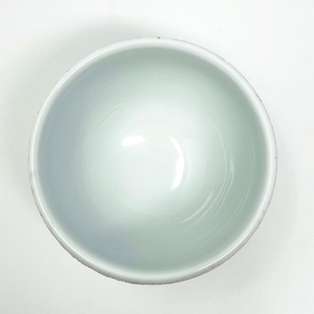 Kobachi Bowl Mikage (4"D) image 4