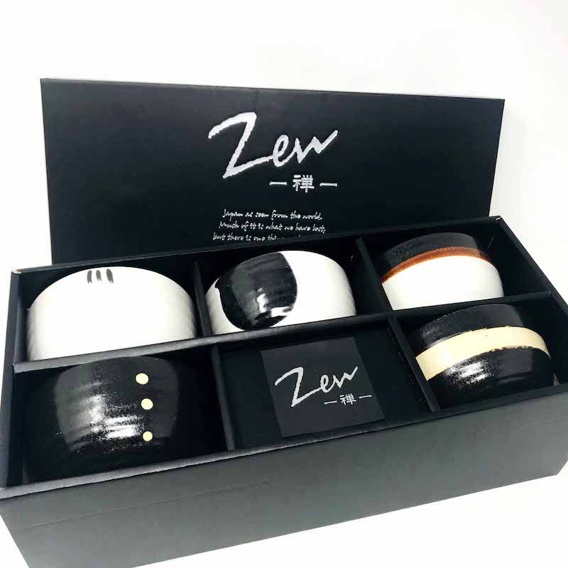 Tayo Bowl Set of 5 Zen/Mono Contrast image 8