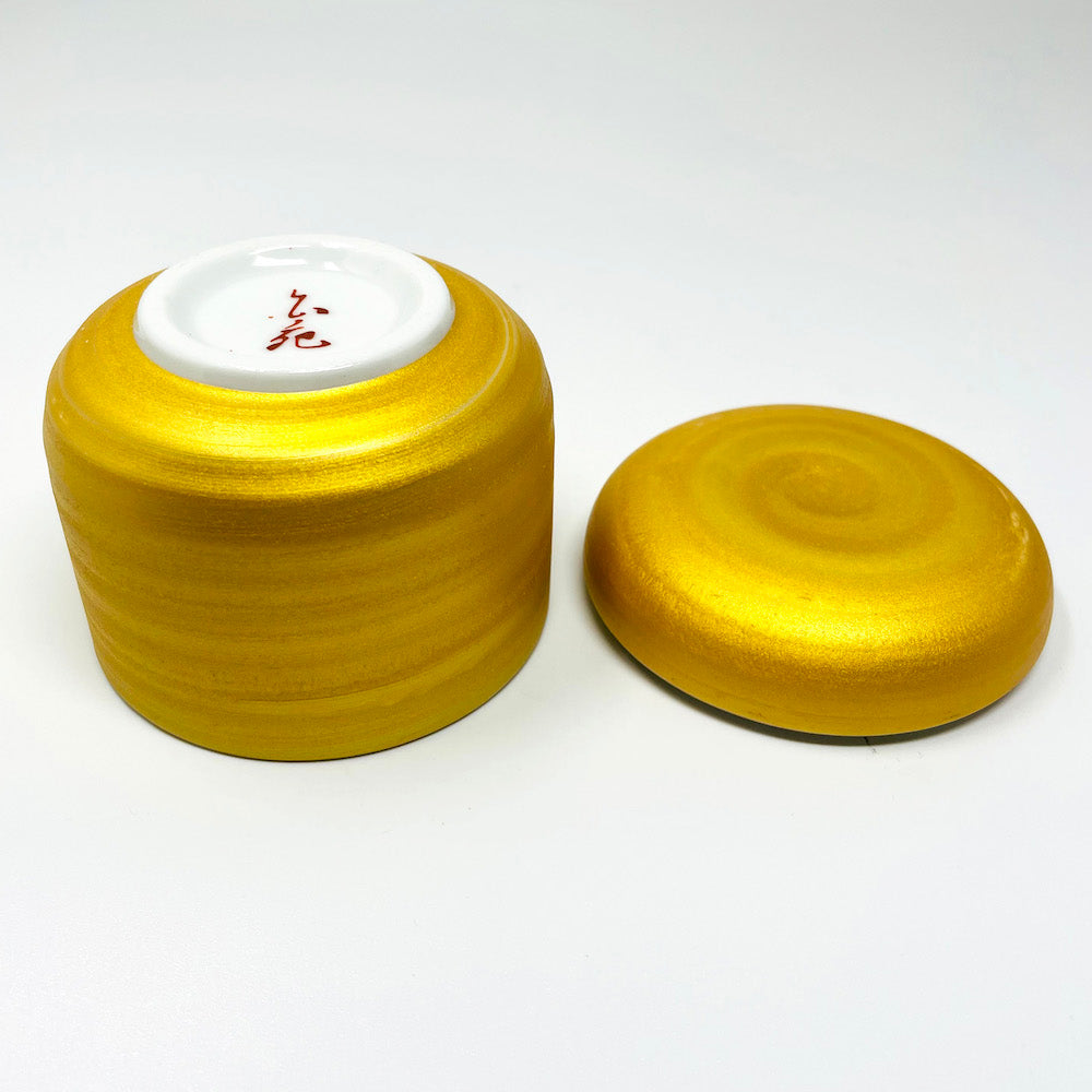 Mushiwan Cov. Bowl Kinmaki (5.5 fl.oz) image 2