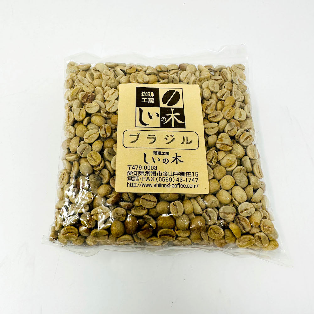 Tokoname Tea/ Coffee Bean Roaster Set (with Coffee Beans) (14 fl.oz) image 10
