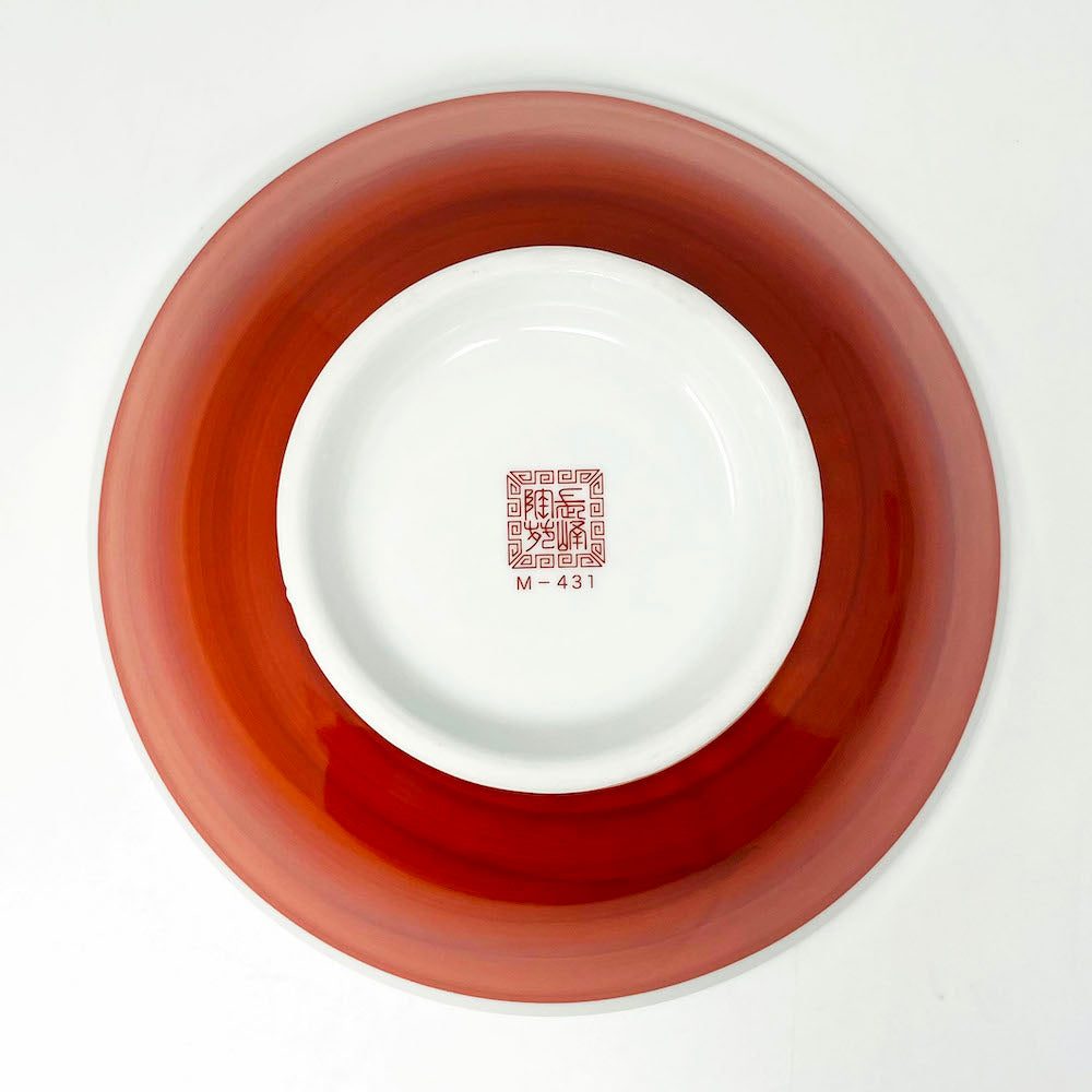 Sanryu Dragon Ramen Bowl (8.5"D) image 2