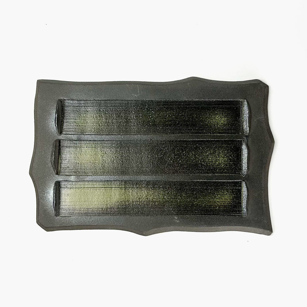 Rec. Plate Tanka Shinogi (10" x 6.5") image 1