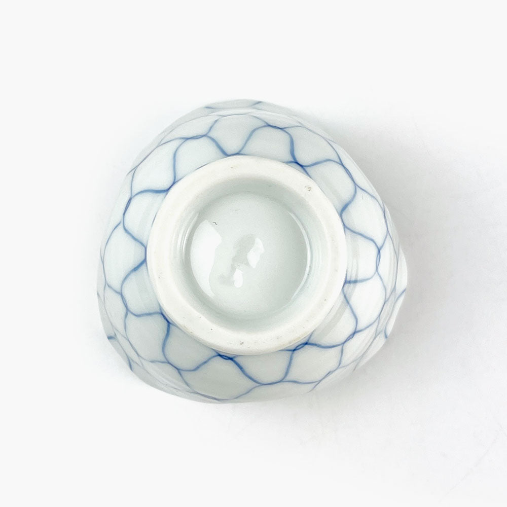 Small Chinmi Dish w/ lid Ami (3"D) image 3