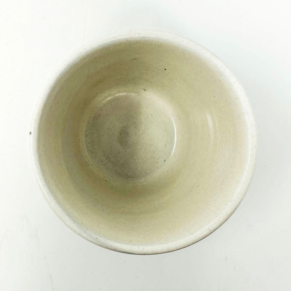 Cup Malayan Tapir (3.25"D x 2.75"H) by Takunobu Sawada image 5