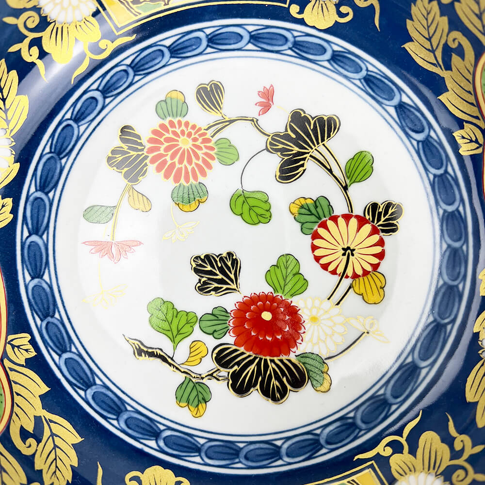 Arita Koimari Chrysanthemum Bowl (8.25"D) image 4