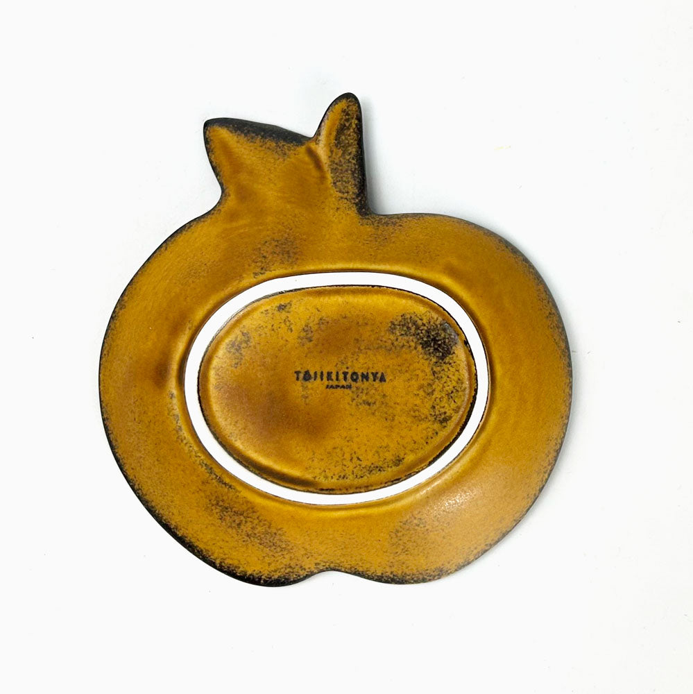 Small Dish Apple Brown (4" x 4.25") image 3