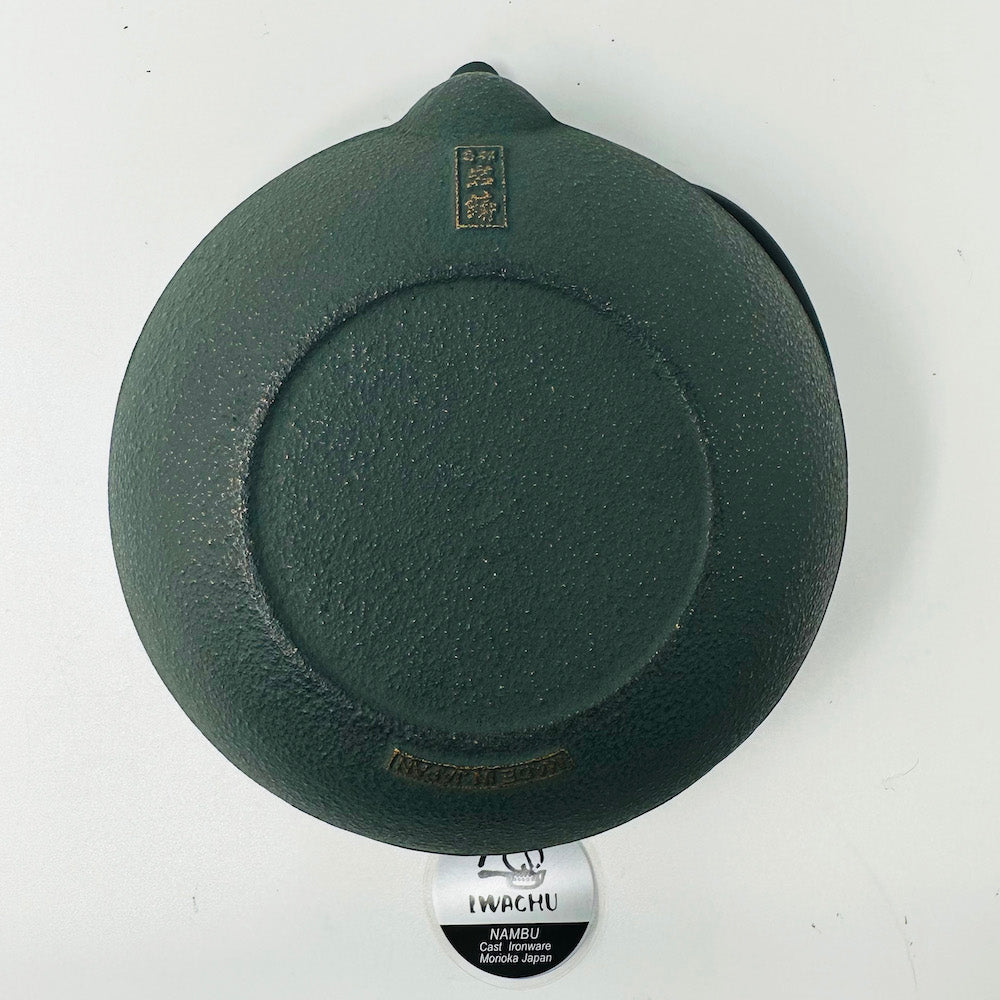 Iwachu Tetsubin Cast Iron Tea Pot (22 fl.oz ) image 4