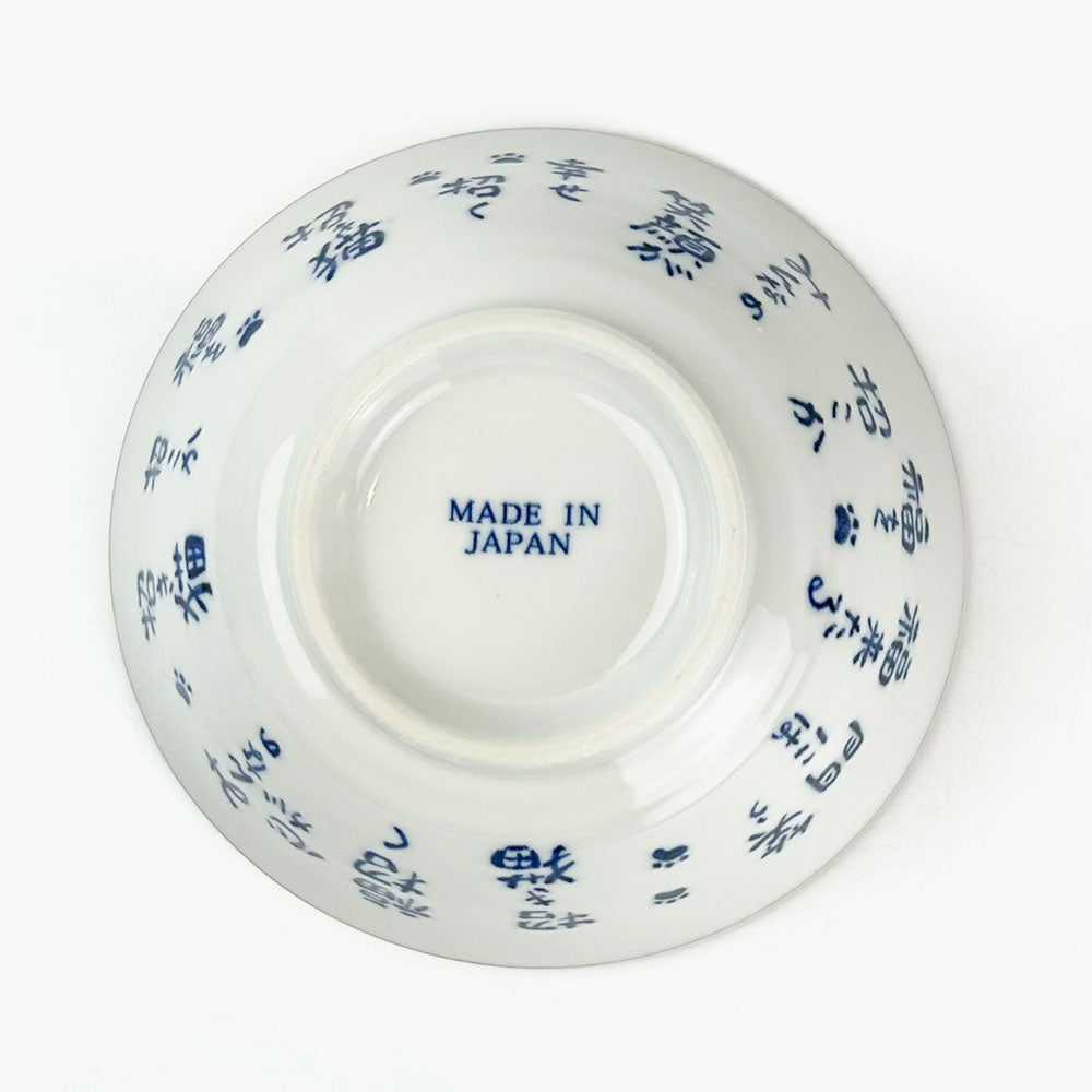 Tayo Bowl Manekineko (6"D) image 2