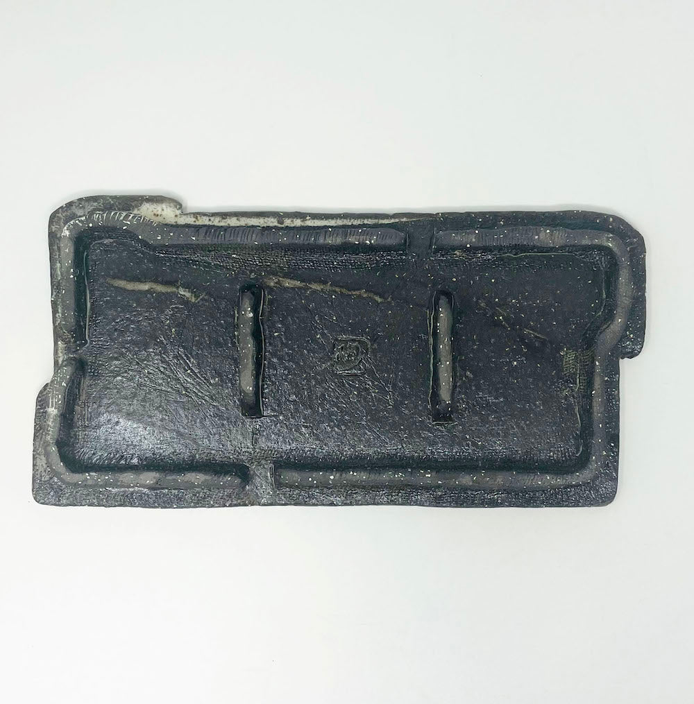 Rec. Plate Uzuramon  (9.25"x 4.75) image 1