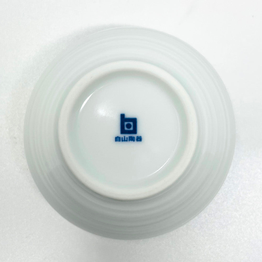 Hakusan Dish  (3 D") image 4