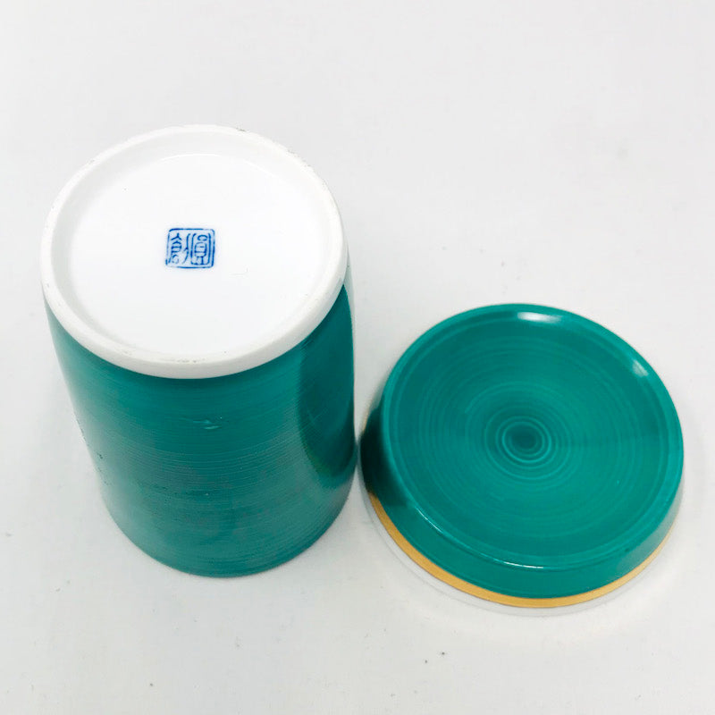 Hire Sake Cup ひれ酒 (5oz) image 2