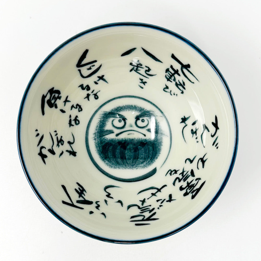 Daruma Navy Rice Bowl (4.5"D) image 4