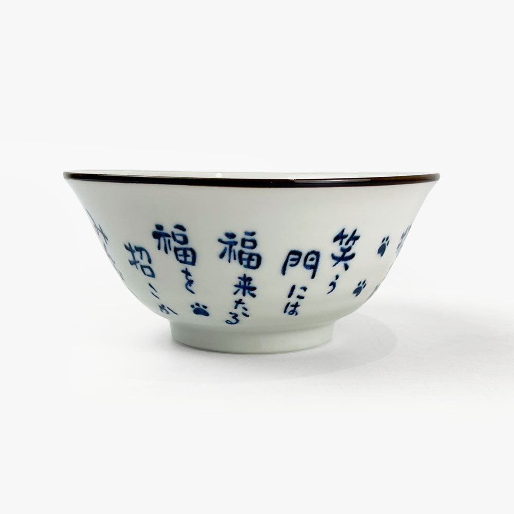 Tayo Bowl Manekineko (6"D) image 5