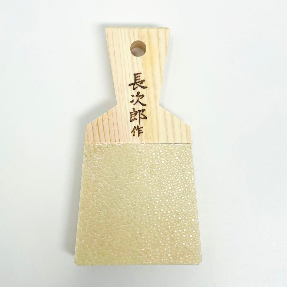 Wasabi Grater Shark Skin Medium (4.5"x2.25") image 4